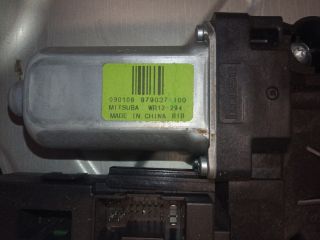 bontott VOLVO C30 Jobb első Ablakemelő Szerkezet (Elektromos)