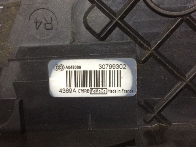 bontott VOLVO C30 Jobb első Ajtózár