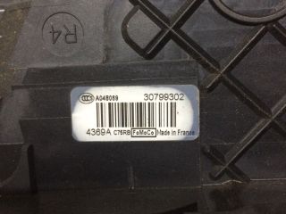 bontott VOLVO C30 Jobb első Ajtózár