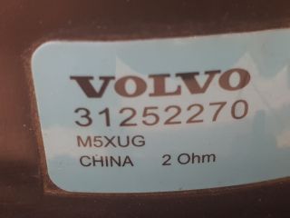 bontott VOLVO C70 Jobb első Hangszóró