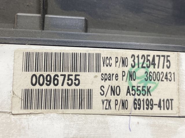 bontott VOLVO S40 Kilométeróra