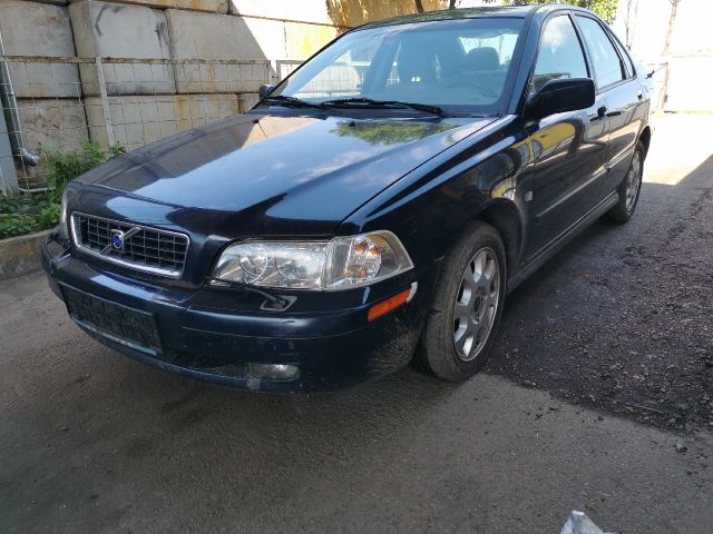 bontott VOLVO S40 Szervócső