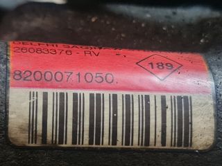 bontott VOLVO S40 Kormányszervó Motor (Hidraulikus)