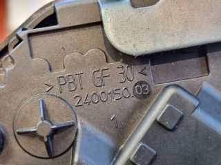 bontott VOLVO S40 Bal hátsó Ajtózár