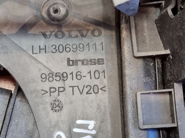bontott VOLVO S40 Bal hátsó Ajtózár