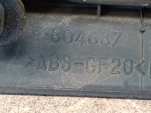 bontott VOLVO S40 Csomagtérajtó Díszléc