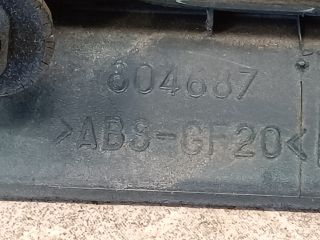 bontott VOLVO S40 Csomagtérajtó Díszléc