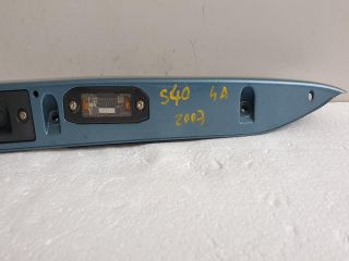 bontott VOLVO S40 Csomagtérajtó Kilincs