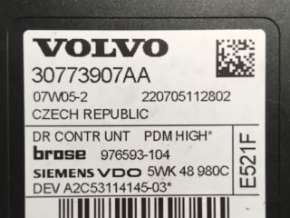 bontott VOLVO S40 Jobb első Ajtó Vezérlőegység