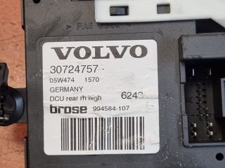 bontott VOLVO S40 Jobb hátsó Ablakemelő Motor