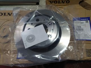 bontott VOLVO S60 Hátsó Pár Féktárcsa