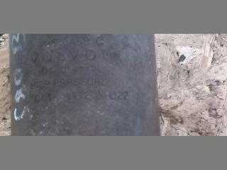 bontott VOLVO S60 Hátsó Lengéscsillapító (Pozíciófüggetlen)