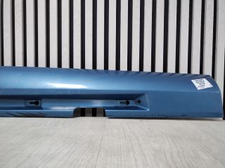 bontott VOLVO S60 Jobb Küszöb