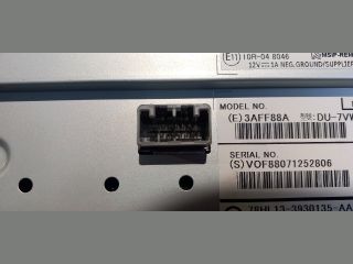 bontott VOLVO S60 Navigációs Fejegység