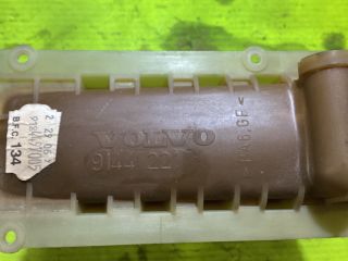 bontott VOLVO S70 Fűtőradiátor