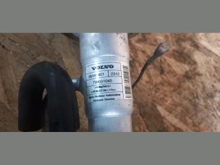 bontott VOLVO S80 Tankbetöltő Cső Burkolat