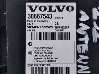 bontott VOLVO S80 Antenna Erősítő