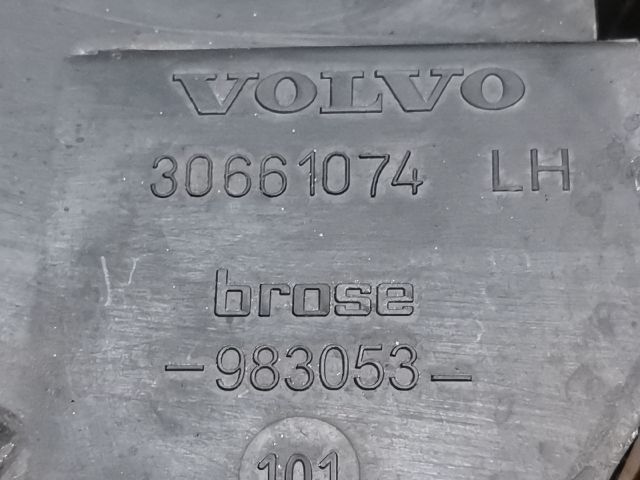 bontott VOLVO S80 Bal hátsó Ajtózár