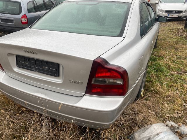 bontott VOLVO S80 Csomagtérajtó Zárszerkezet