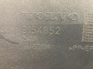 bontott VOLVO S80 Hátsó Lökhárító (Üresen)