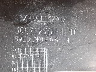 bontott VOLVO S80 Kesztyűtartó