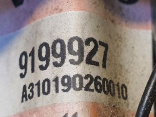 bontott VOLVO S80 Kormánylégzsák