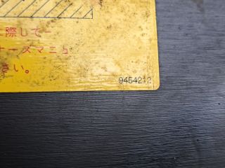 bontott VOLVO S80 Pótkerék Takaró