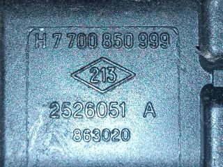 bontott VOLVO V40 Gyújtótrafó