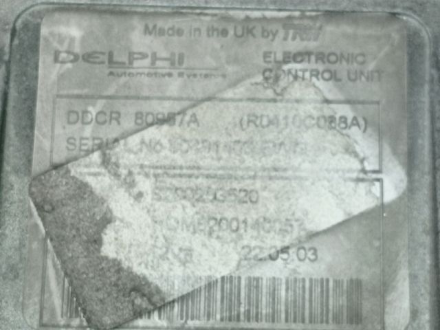 bontott VOLVO V40 Motorvezérlő