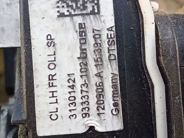 bontott VOLVO V40 Bal első Ajtózár