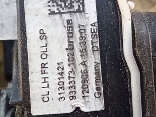 bontott VOLVO V40 Bal első Ajtózár