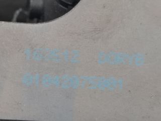 bontott VOLVO V40 Csomagtérajtó Zárszerkezet