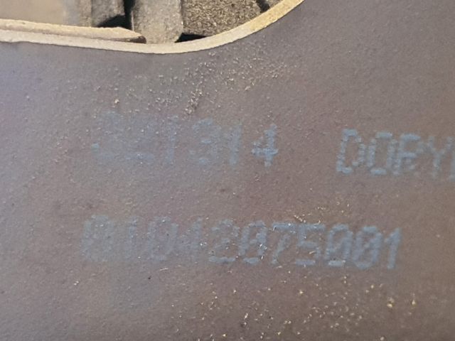 bontott VOLVO V40 Csomagtérajtó Zárszerkezet