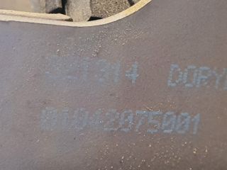 bontott VOLVO V40 Csomagtérajtó Zárszerkezet