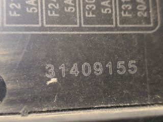 bontott VOLVO V40 Biztosítéktábla Motortér