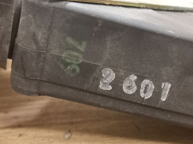 bontott VOLVO V40 Jobb első Ajtózár