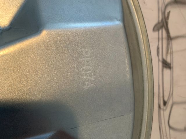 bontott VOLVO V40 Jobb első Fék Porvédő Lemez