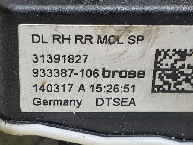 bontott VOLVO V40 Jobb hátsó Ajtózár