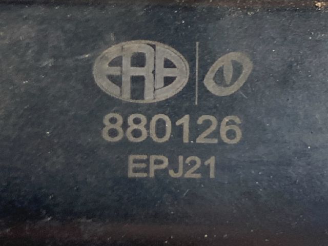 bontott VOLVO V50 Gyújtótrafó