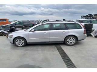 bontott VOLVO V50 Alufelni Szett Gumival