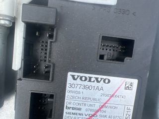 bontott VOLVO V50 Bal első Ablakemelő Szerkezet (Mechanikus)