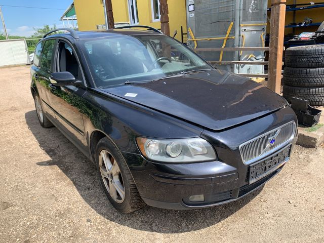 bontott VOLVO V50 Bal első Oldal Lökhárító Tartó (Műanyag)