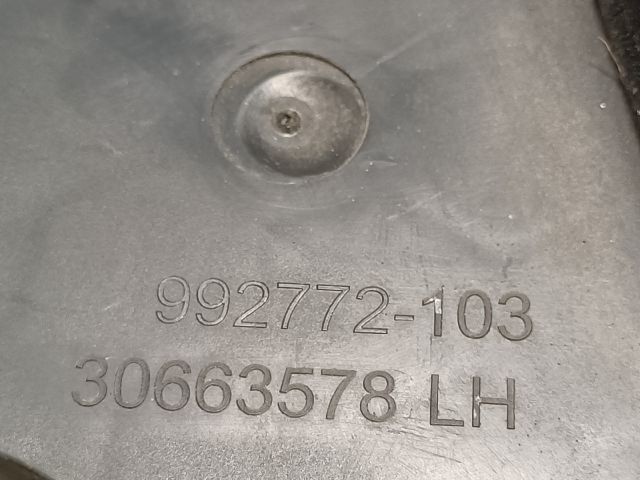 bontott VOLVO V50 Bal hátsó Ajtózár