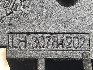 bontott VOLVO V50 Bal hátsó Külső Kilincsfészek