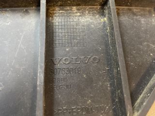 bontott VOLVO V50 Bal hátsó Oldal Lökhárító Tartó (Műanyag)