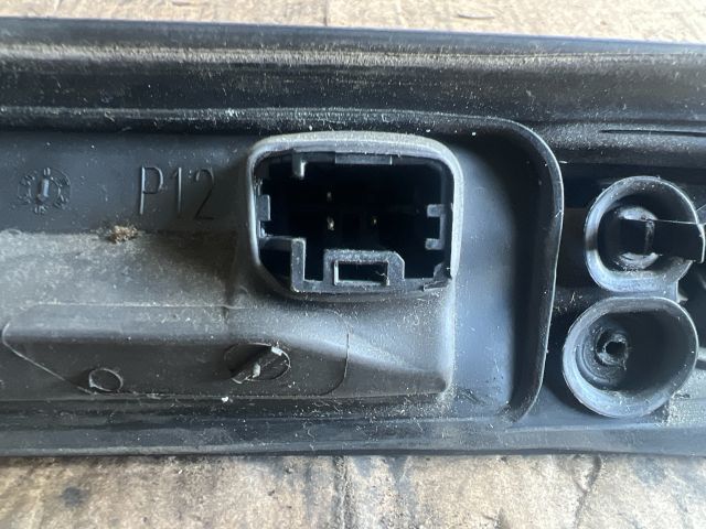 bontott VOLVO V50 Csomagtérajtó Díszléc