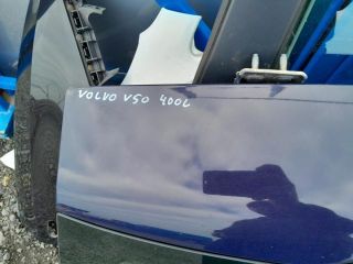 bontott VOLVO V50 Csomagtérajtó (Üres lemez)