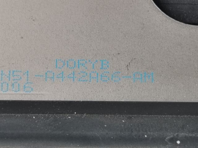 bontott VOLVO V50 Csomagtérajtó Zárszerkezet