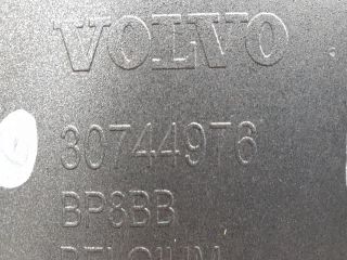 bontott VOLVO V50 Első Lökhárító (Részeivel)