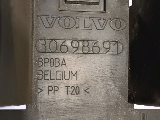 bontott VOLVO V50 Hátsó középső Lökhárító Tartó (Műanyag)